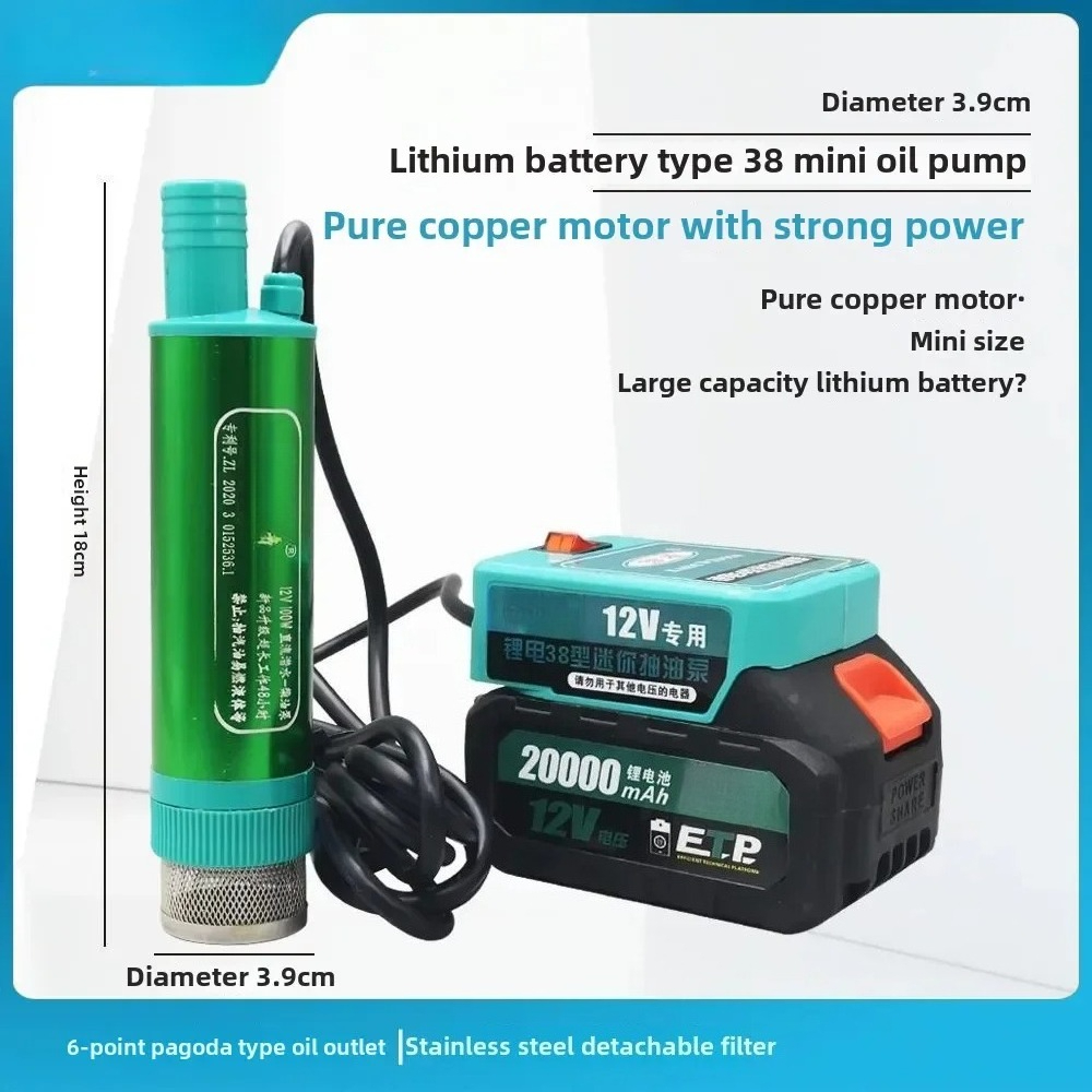 Pompa do oleju AZ-Lithium Batt – Lithium Battery 12V recenzja i cena