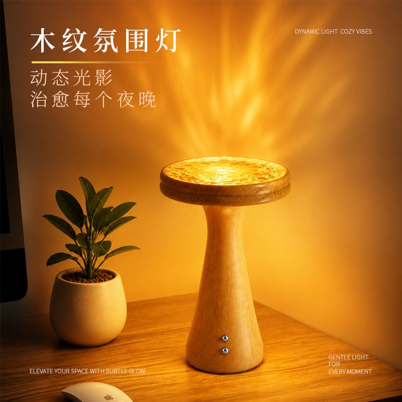 Lampa nocna do sypialni, dekor – Solar Lamp recenzja i cena